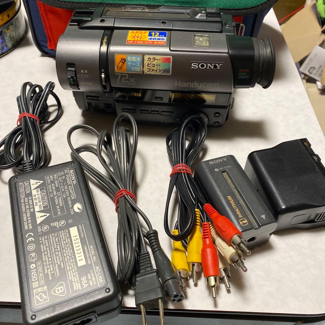 SONY HANDYCAM Video8 CCD-TR280 ⑤