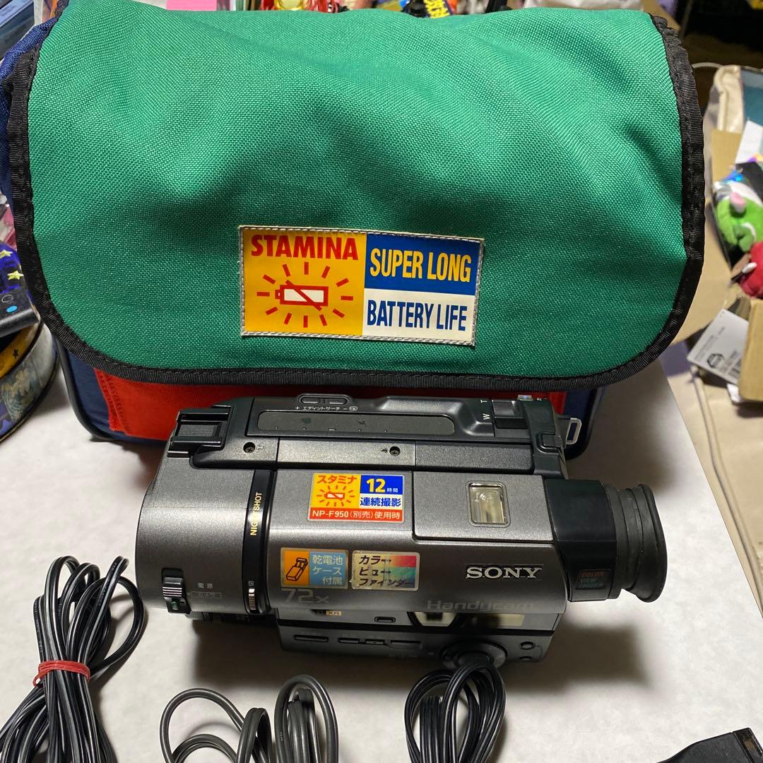 SONY HANDYCAM Video8 CCD-TR280 ⑤