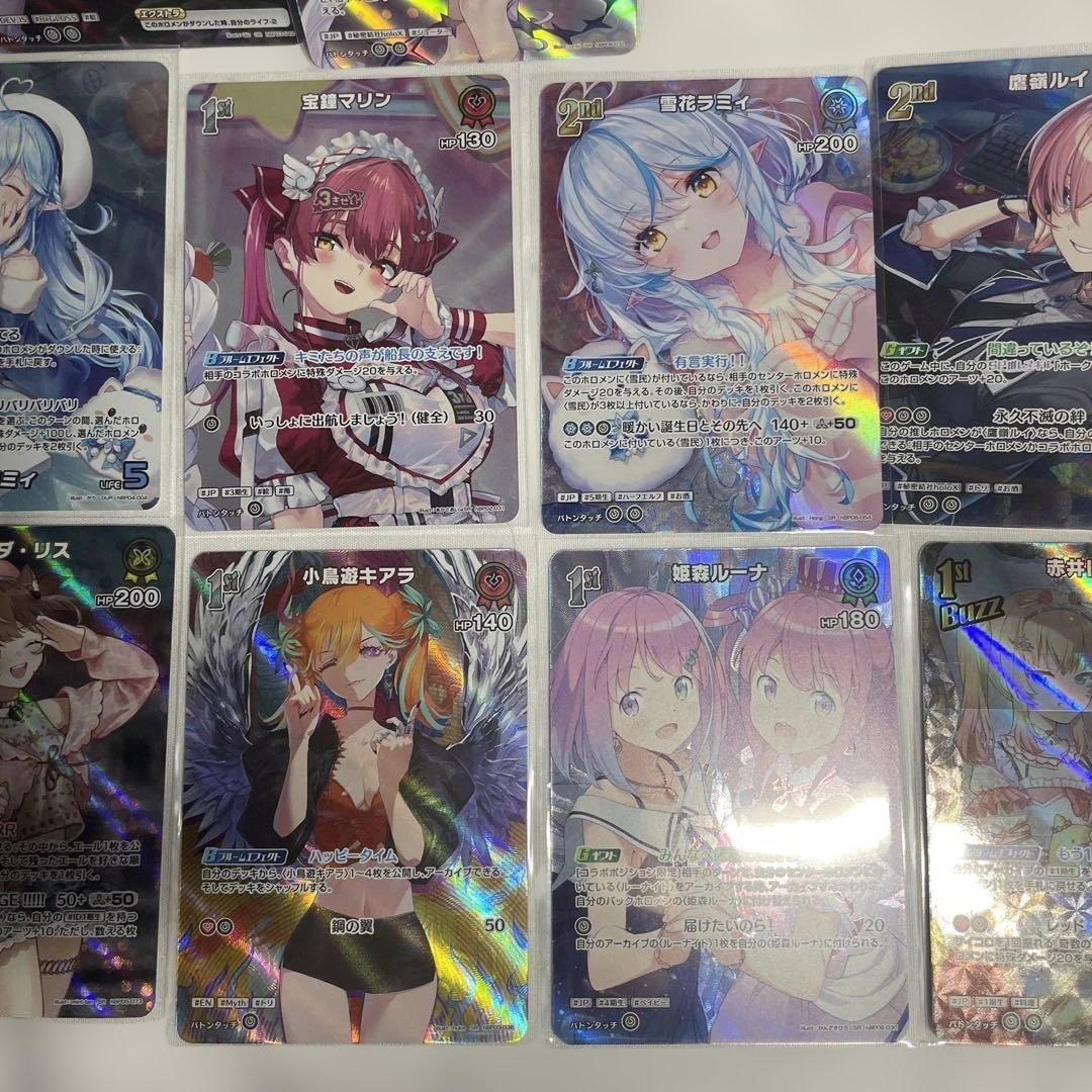 あ*ば様 ホロライブ カードダス OUR UR SR まとめ売り