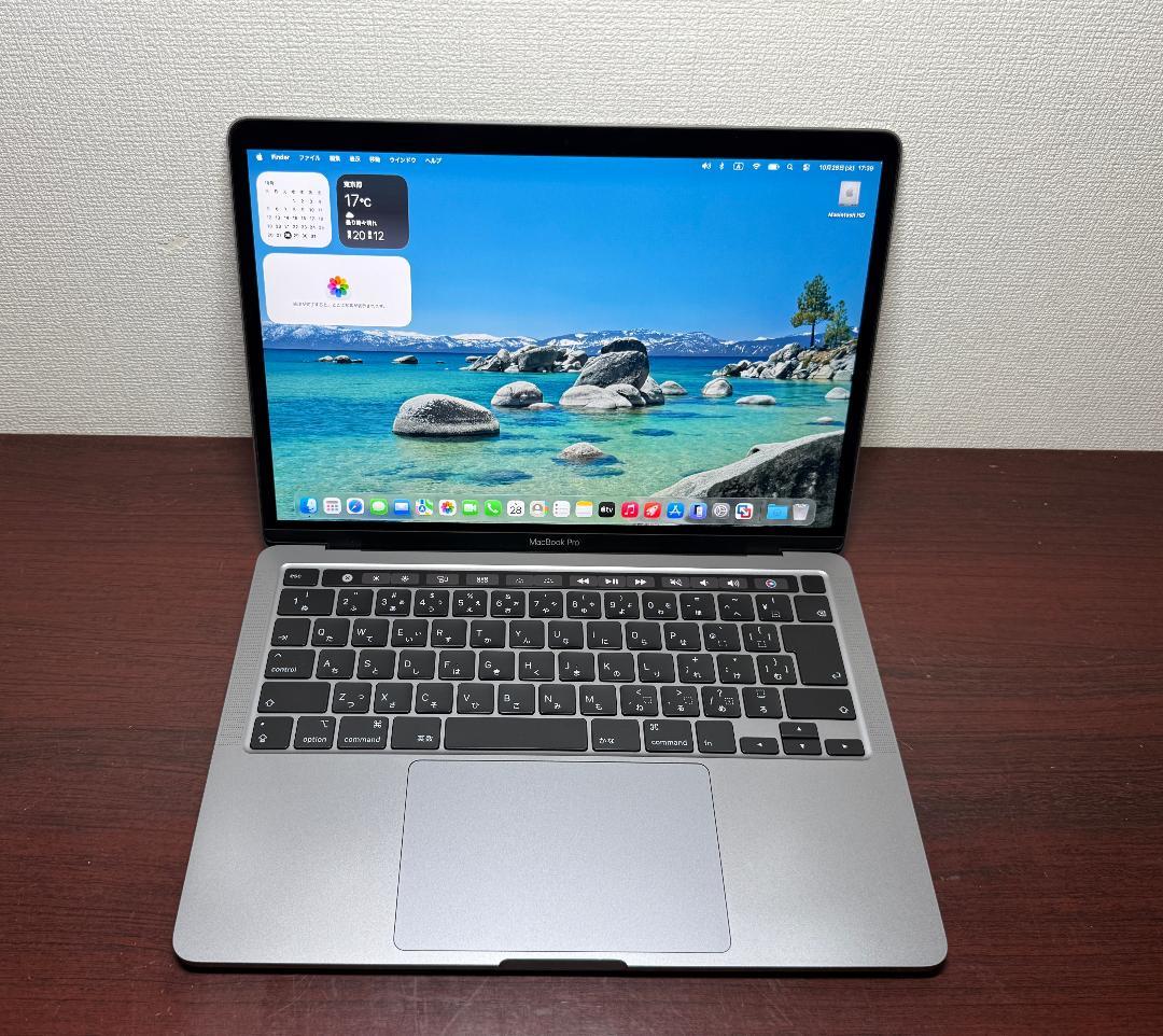 美品 MacBook Pro 2020 Core i5 16G SSD 512G