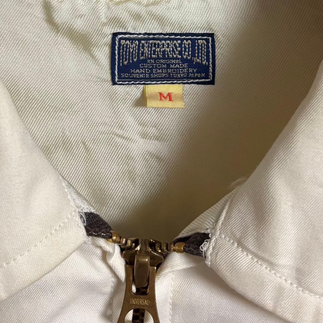 レア柄‼︎テーラー東洋TAILARベトジャンTT11511ベトナムジャンパー 白