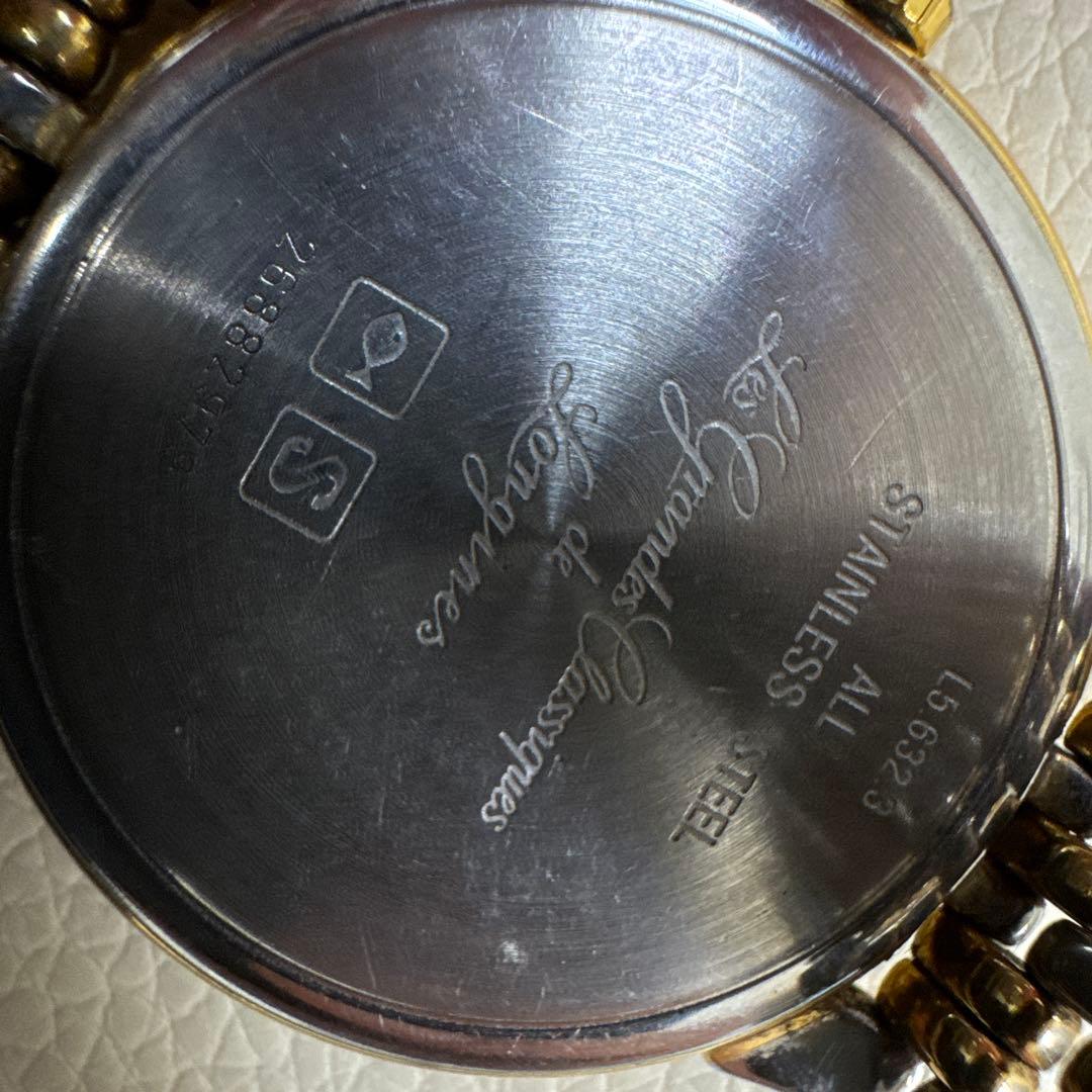 LONGINES デイト付き腕時計