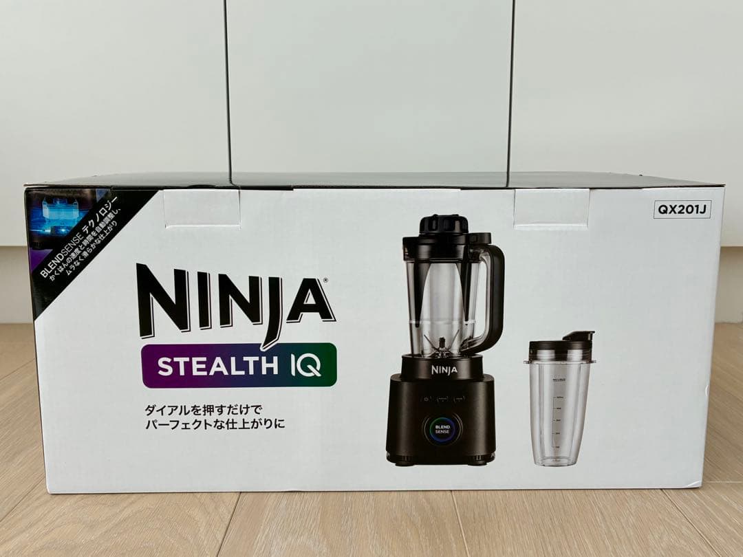 Ninja Stealth iQ ミキサー QX201J
