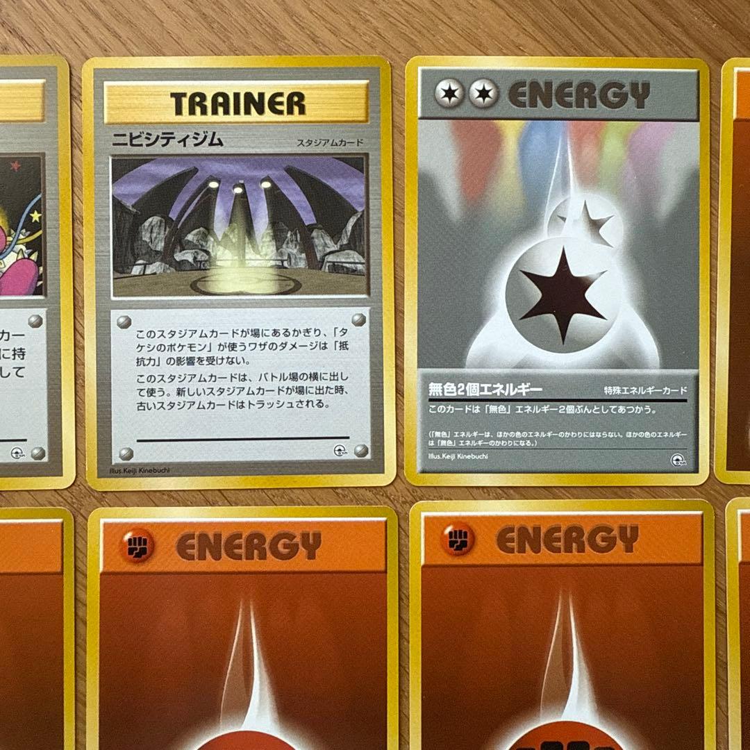 タケシ ニビシティジム セット デッキ Pokemon Card Takeshi