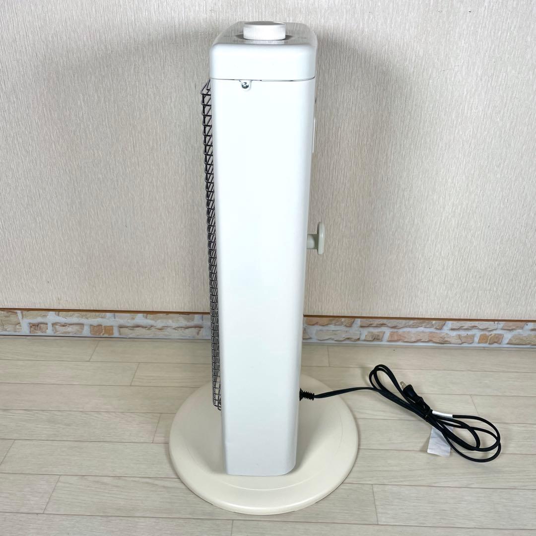 アラジン　遠赤　グラファイトヒーター　AEH-G100A Aladdin