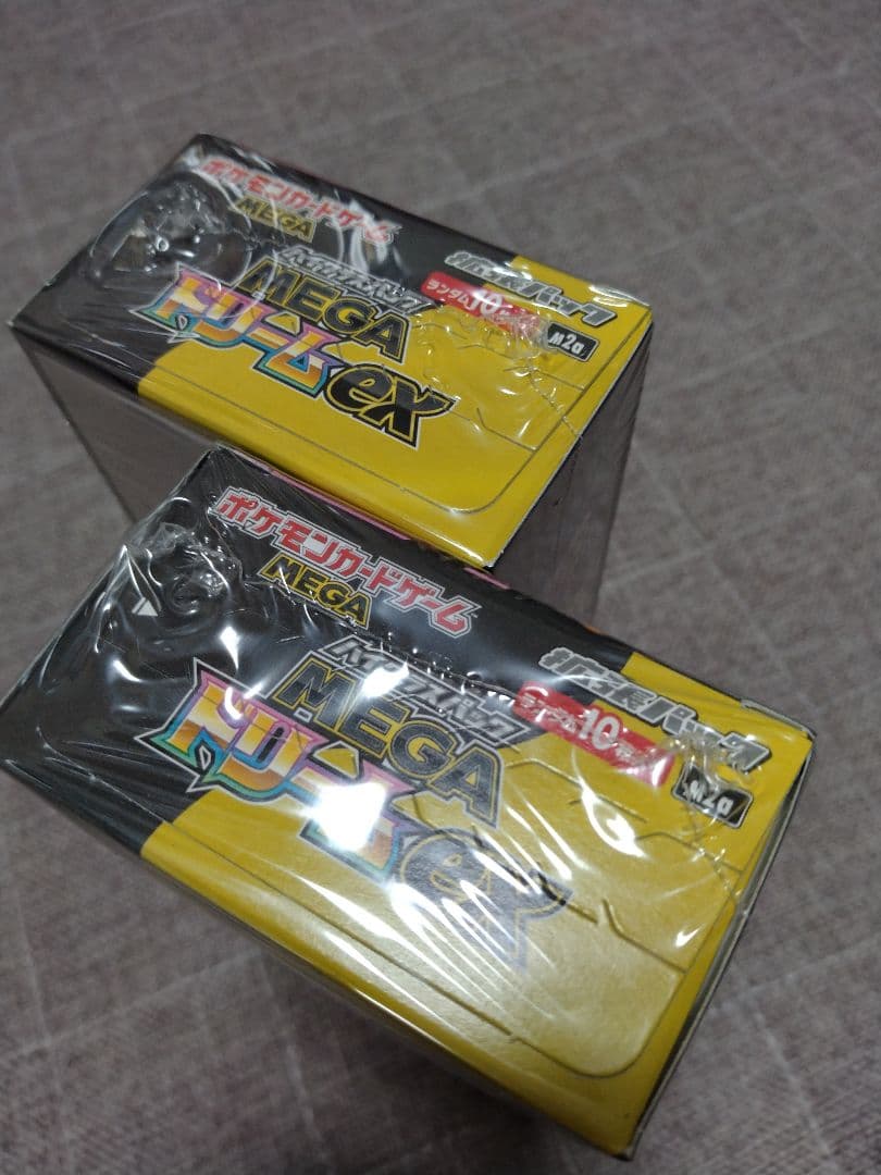 ポケモンカードゲーム MEGAドリームex 　２箱セット　　シュリンク付き