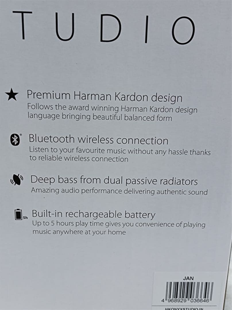 八6802【新品未開封】Harman Kardon ワイヤレススピーカー