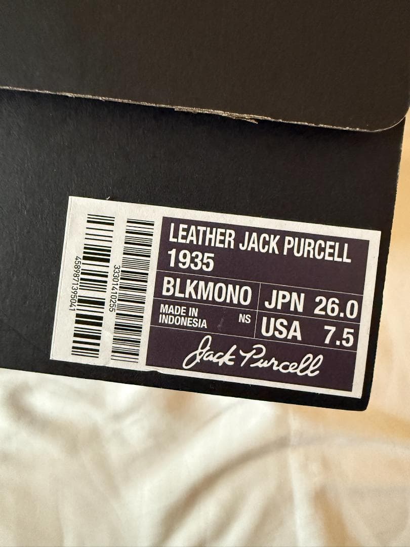 CONVERSE ジャックパーセル　レザー ブラック