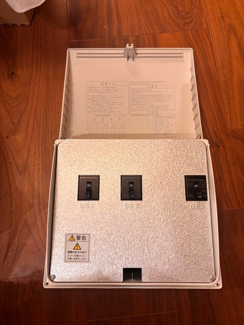 パワーコンディショナ パワコン　QCELLS キューセルズ　 モニタ等　一式