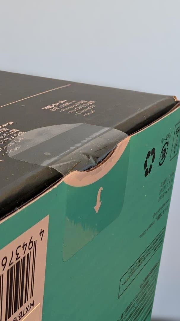 logicool MX ERGO トラックボールマウス MXTB1s