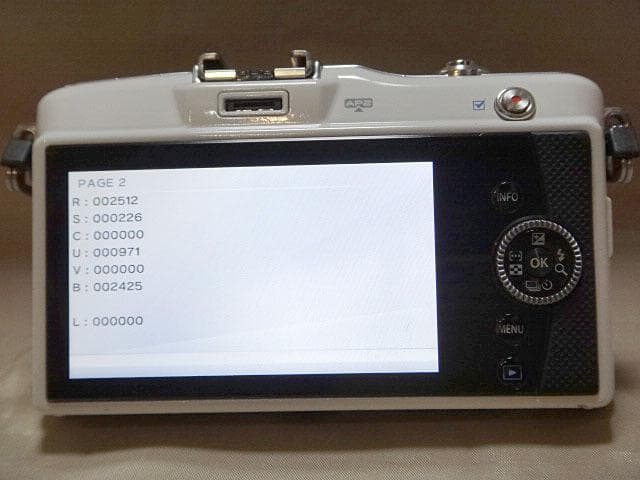 オリンパス OLYMPUS PEN mini E-PM1 ボディのみ ホワイト