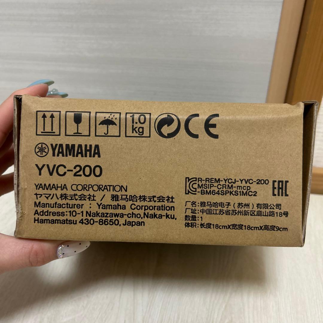 YAMAHA YVC-200 ブラック スピーカーフォン