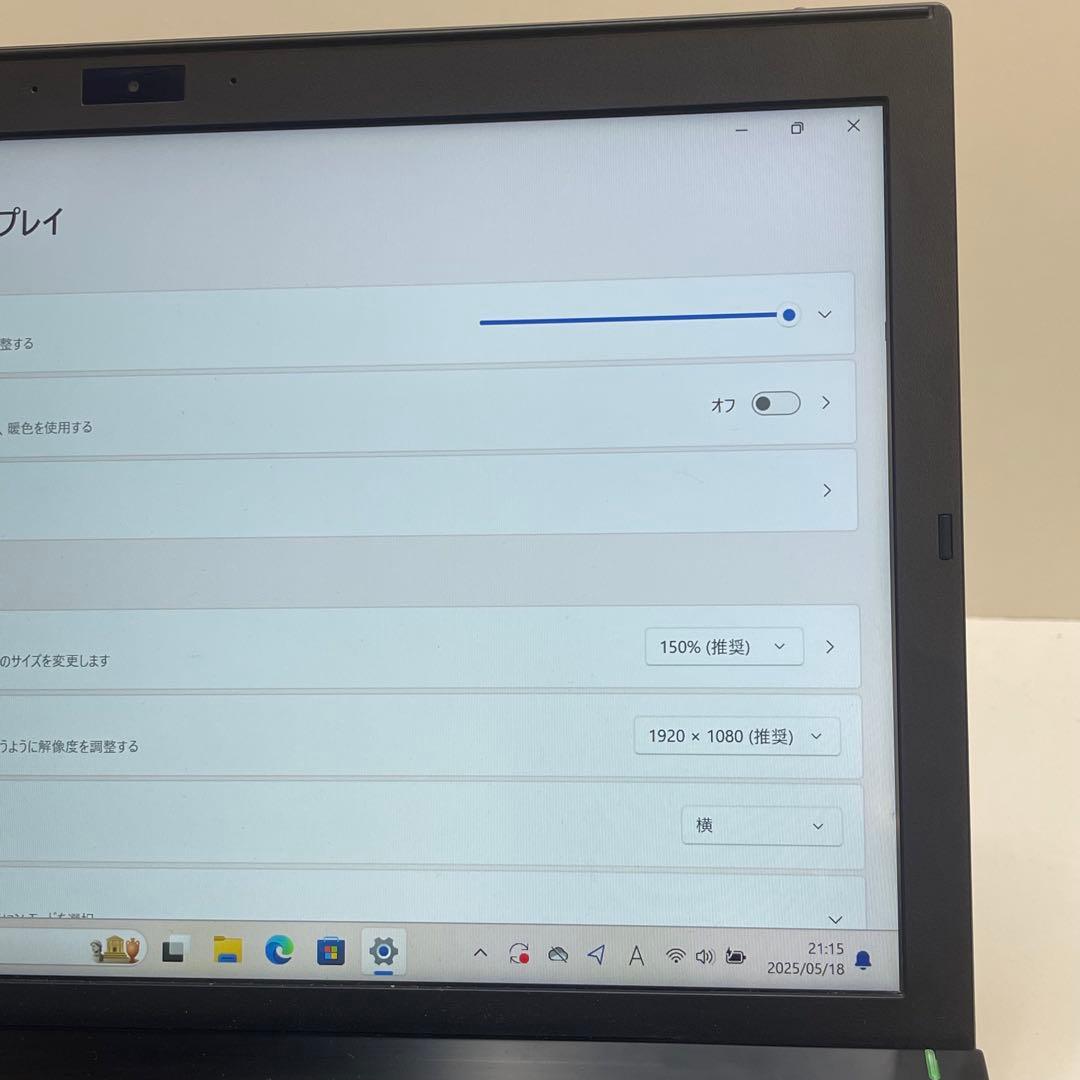 Windowsノート本体 #878 VAIO VJPG11C11N i7 8550U 8GB 256