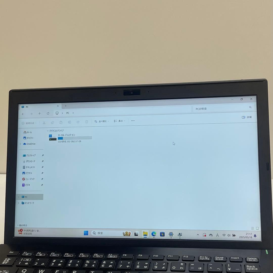 Windowsノート本体 #878 VAIO VJPG11C11N i7 8550U 8GB 256