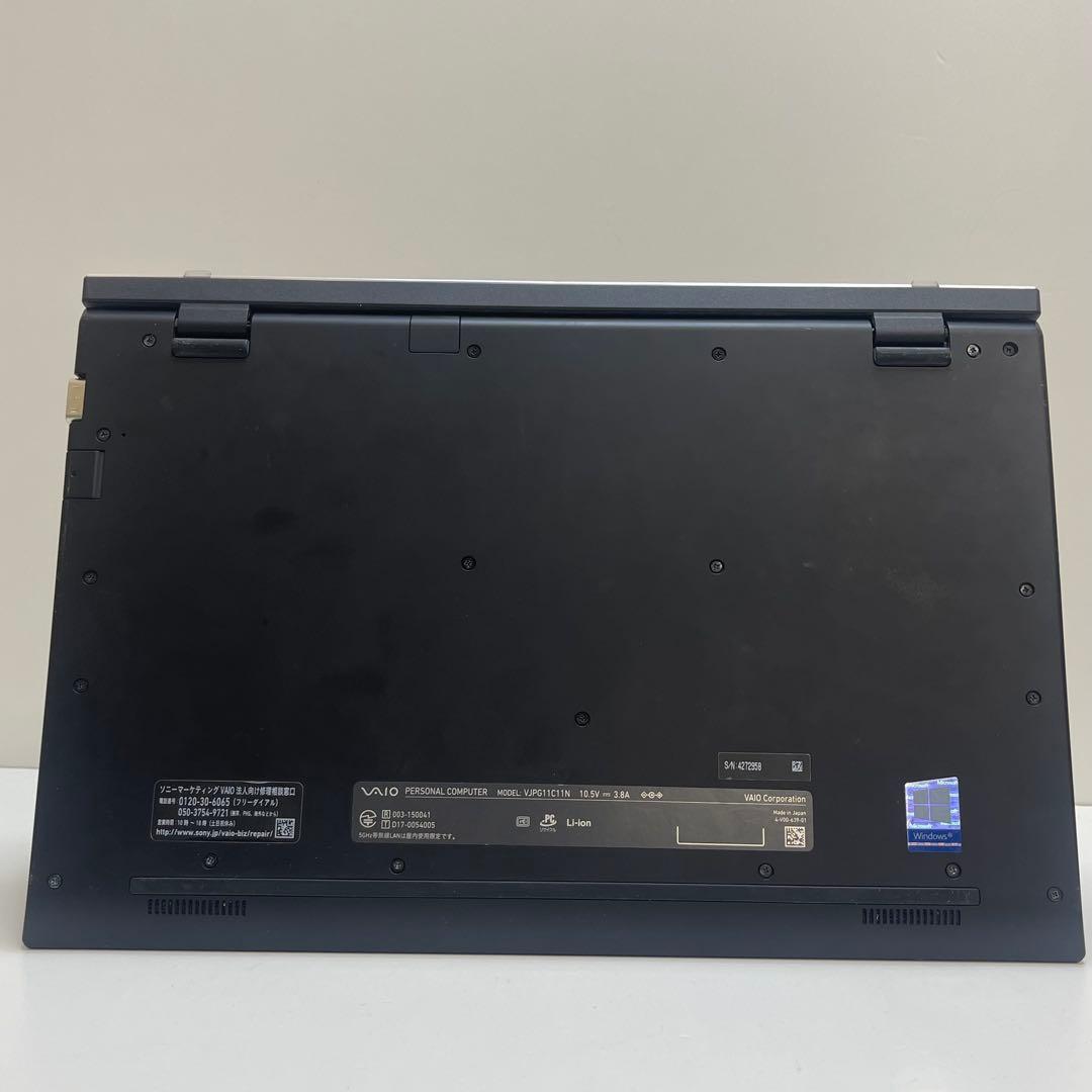 Windowsノート本体 #878 VAIO VJPG11C11N i7 8550U 8GB 256