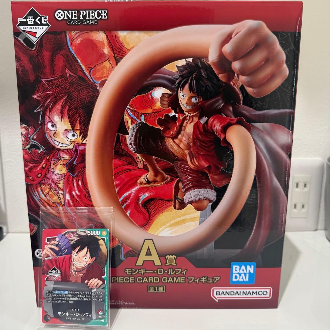一番くじ　ワンピース　a賞　カード特典　セット売り