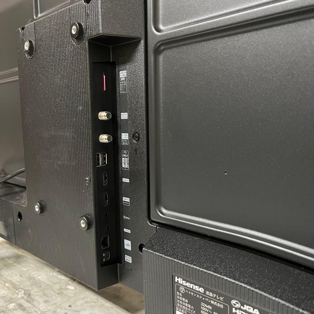 即日受渡❣️全国送料込今年購入ハイセンス32型液晶テレビネット動画視聴可チューナー