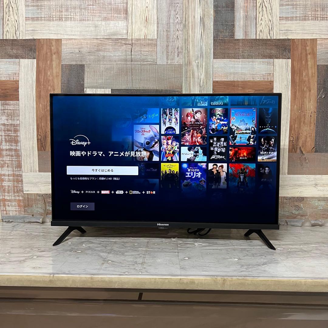 即日受渡❣️全国送料込今年購入ハイセンス32型液晶テレビネット動画視聴可チューナー