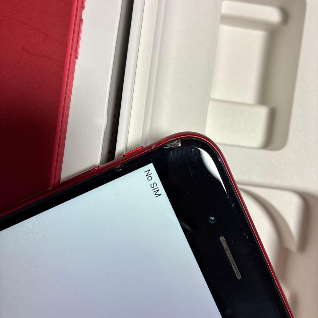 iPhone8 64GB ジャンク品