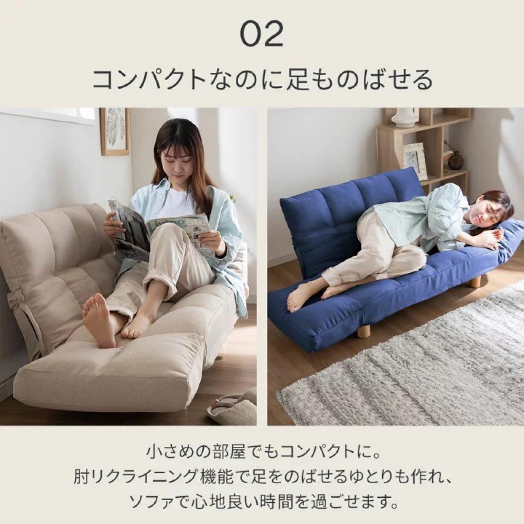 ファブリックネイビー コンパクトソファ　2人掛けソファ