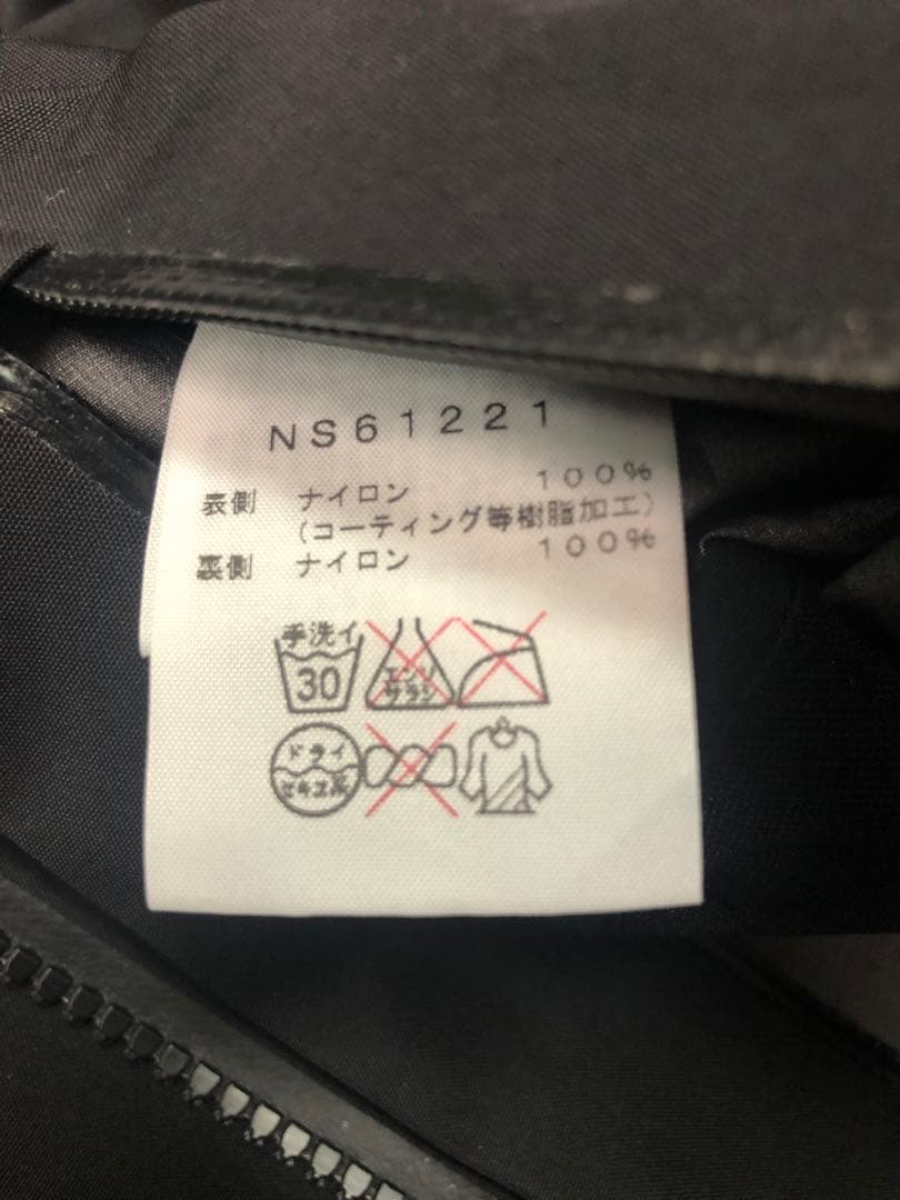 THE NORTH FACE ザ・ノースフェイス RTG ジャケット