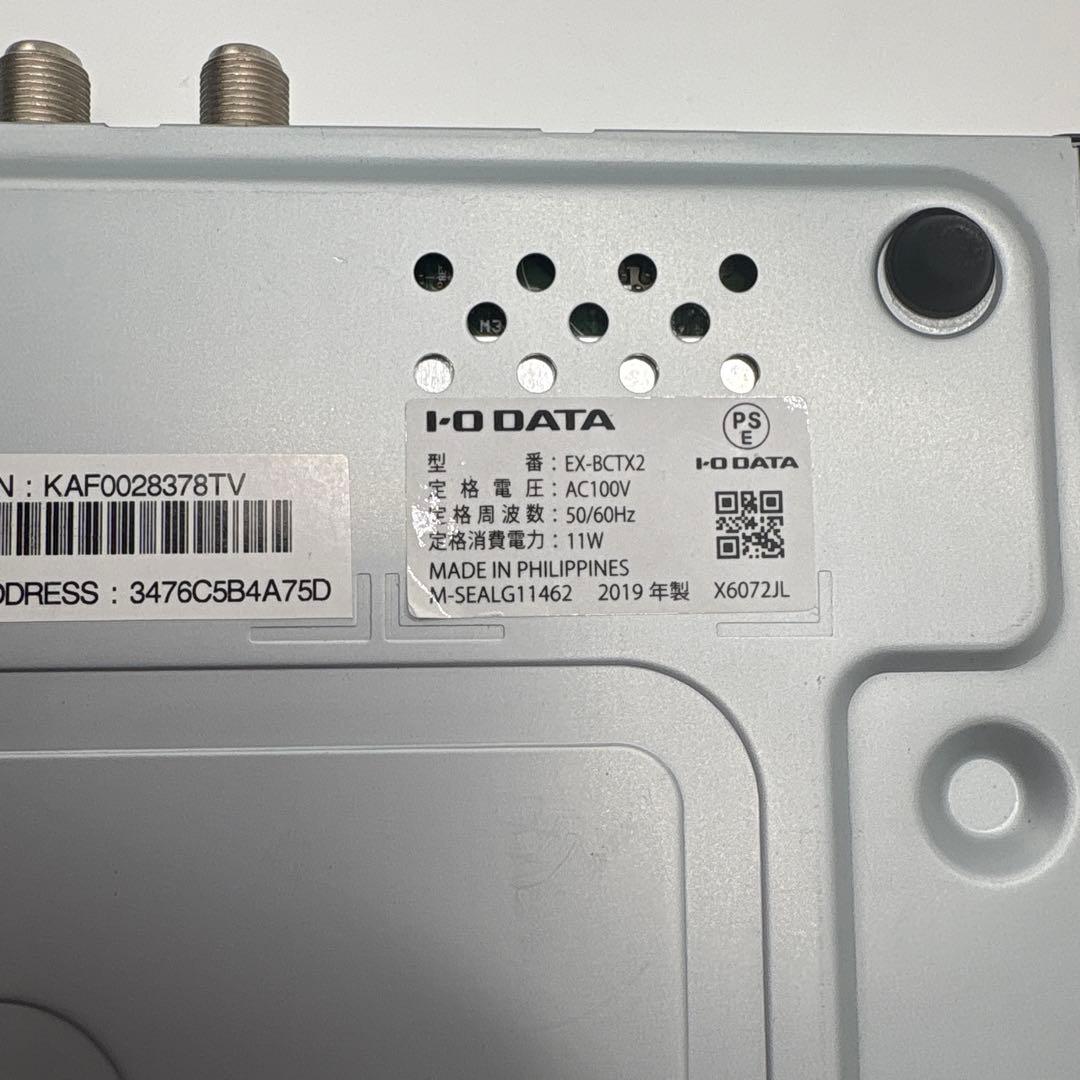 その他 IODATA EX-BCTX2