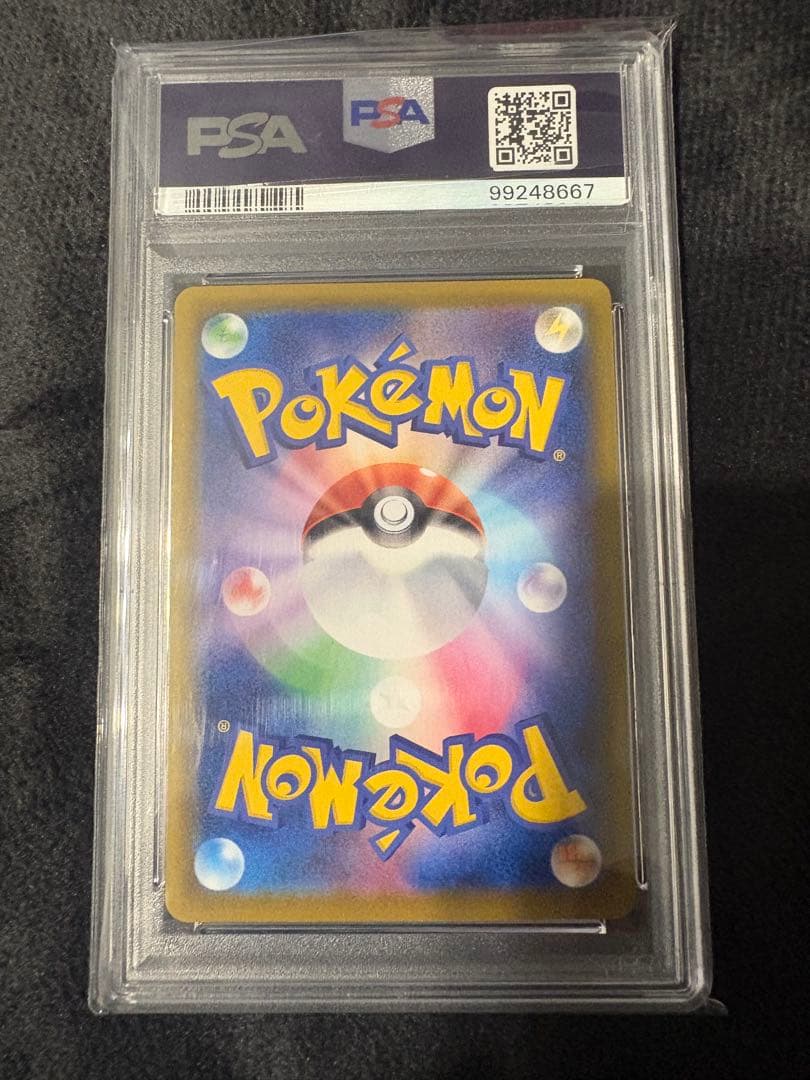 オ*ケ様 サンダースV SR S6a イーブイヒーローズ 079/069 PSA