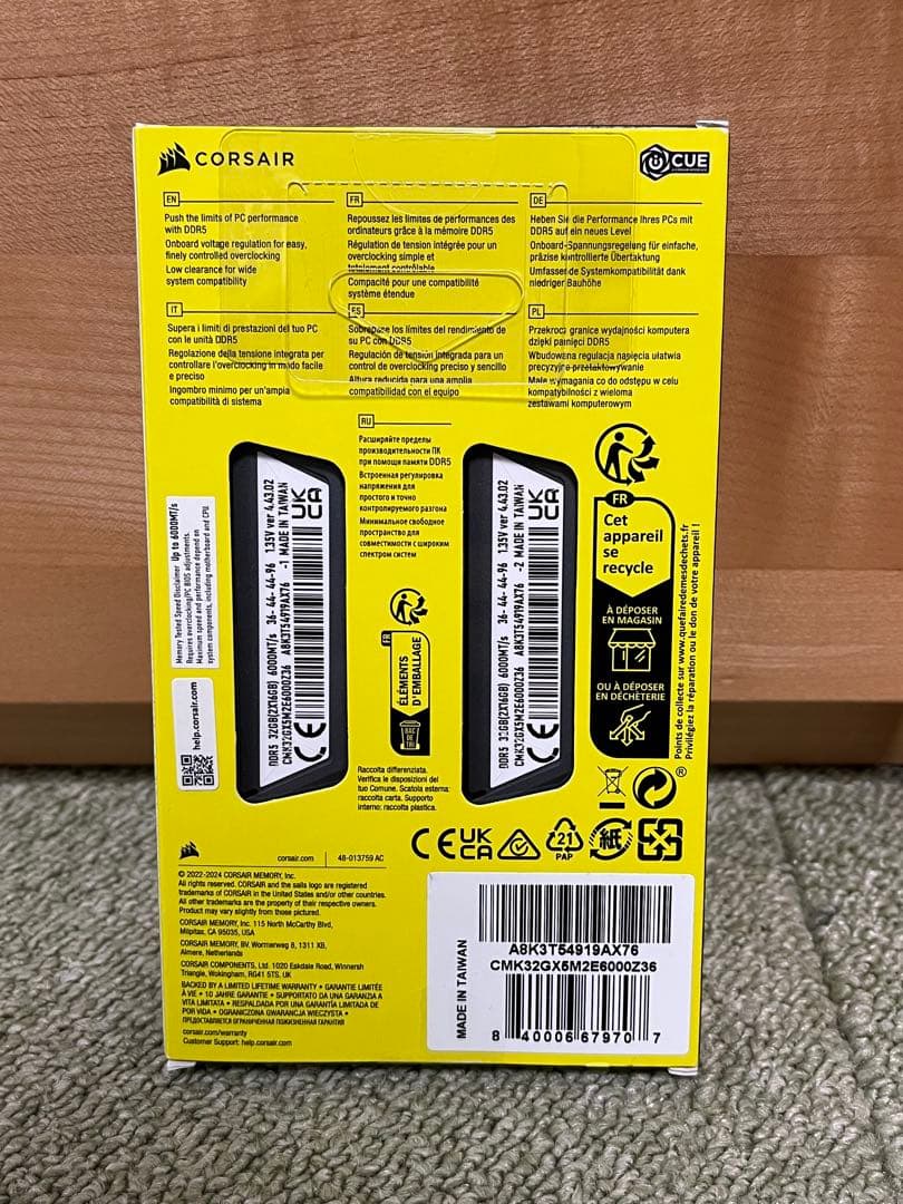 【新品未開封】Corsair DDR5 32GB 6000MHz