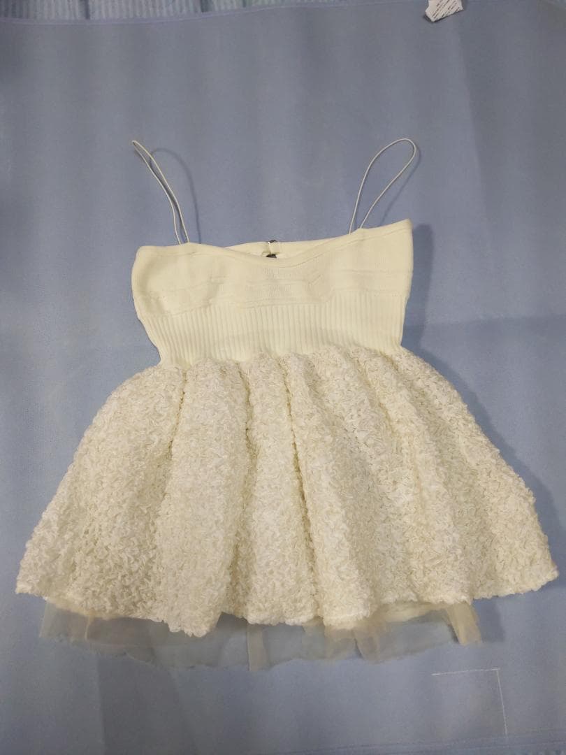 MAISON SPECIAL アイボリー フリルキャミソール