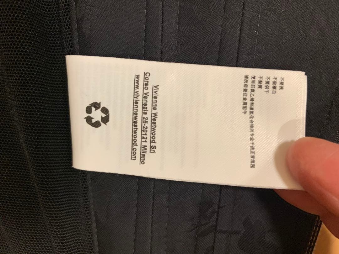 Vivienne Westwood ブラックパフスリーブベアトップ