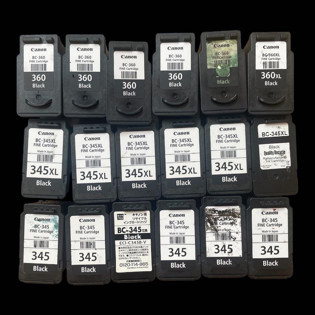 Canon インクカートリッジ 使用済みまとめ売り　キャノン