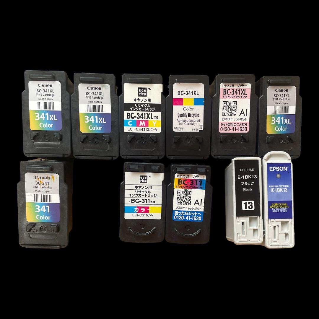 Canon インクカートリッジ 使用済みまとめ売り　キャノン