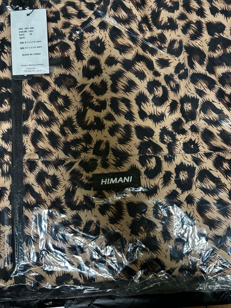 「新品未使用」HIMANI レオパード スノーボードウェア Mサイズ