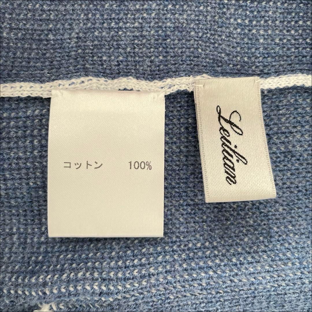 未使用 AMINA レリアン イタリア製 ニットジャケット カーディガン 羽織