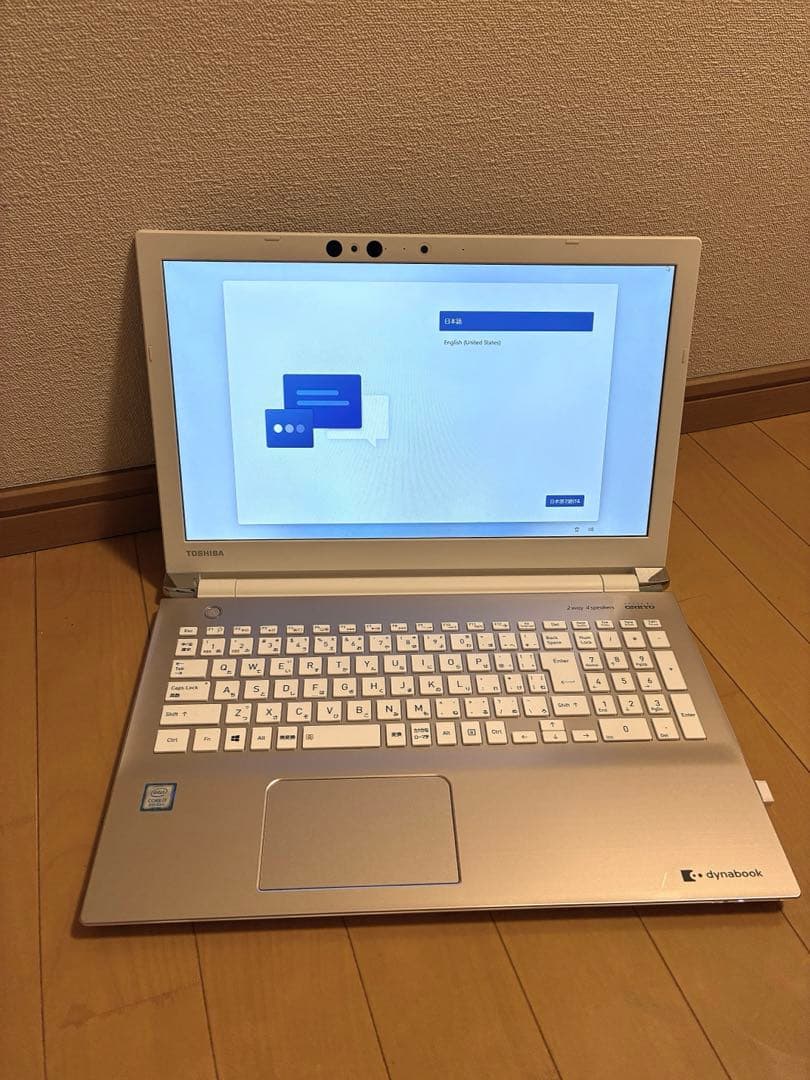 東芝　dynabook ノートPC Office付き