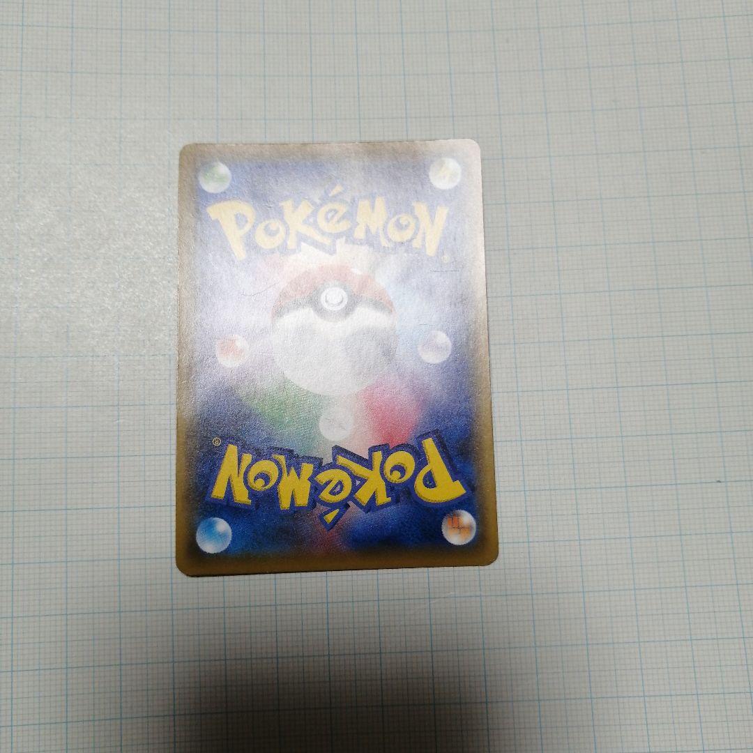 ポケモンカード　メイ　sr