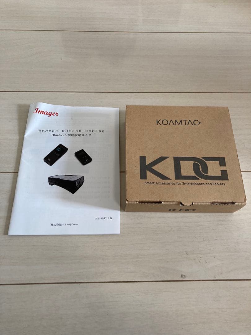 KDC-200 Bluetooth バーコードリーダー