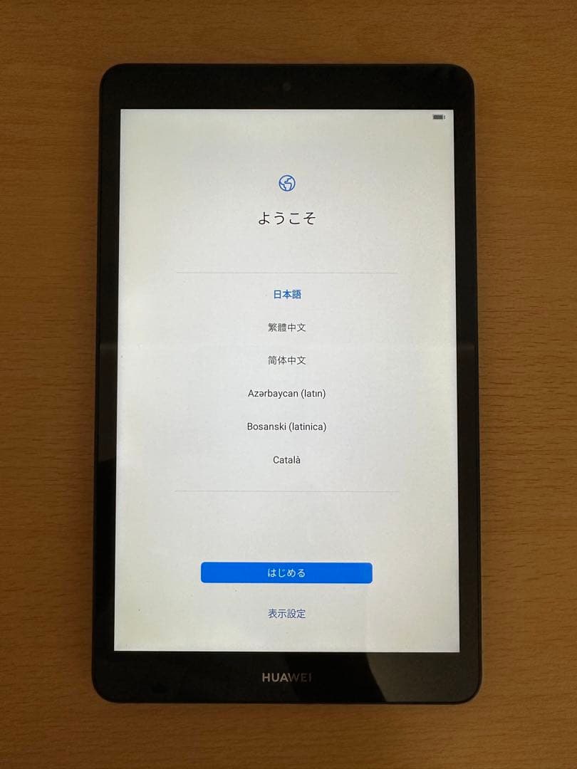 ☆HUAWEI MediaPad M5 Lite JDN2-W09 WiFi