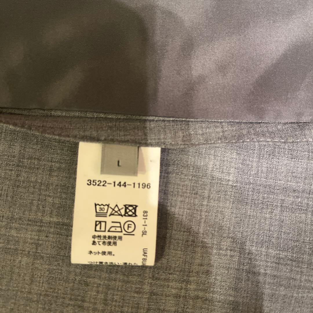 【美品】green label relaxing セットアップグレー Lサイズ