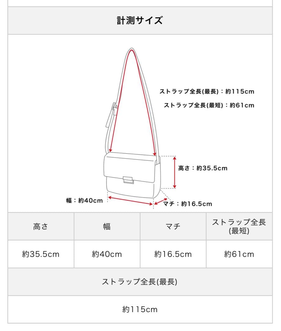 バッグ Supreme Field messenger bag