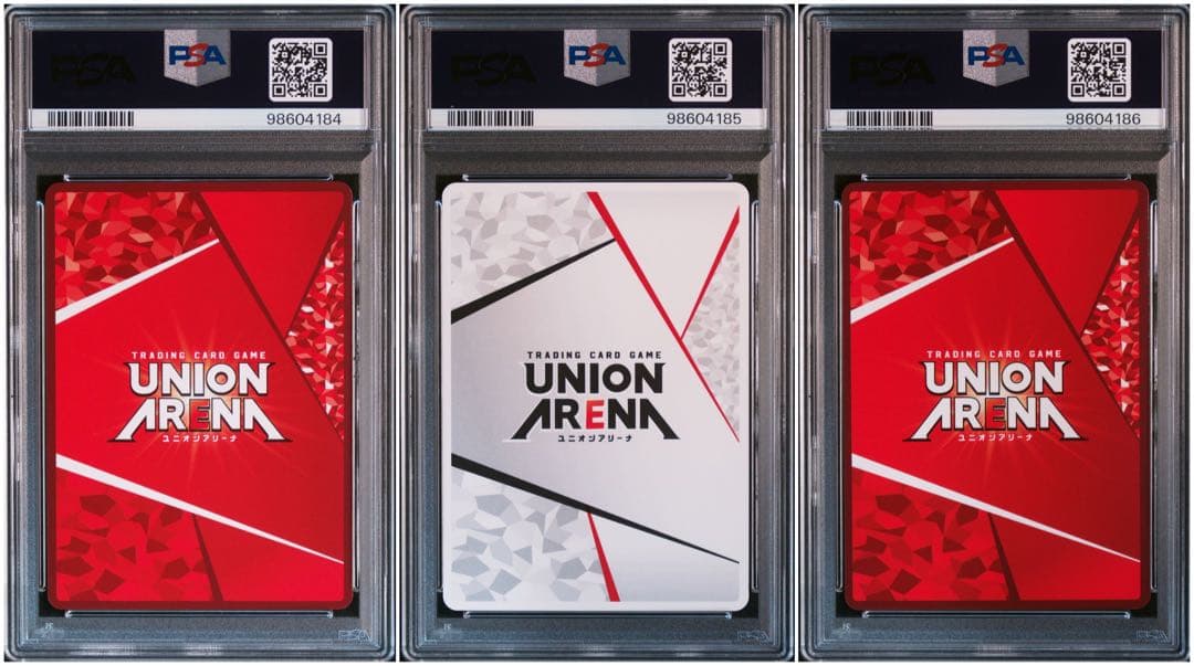 ユニオンアリーナ　SAO プロモ　PSA10 4連番