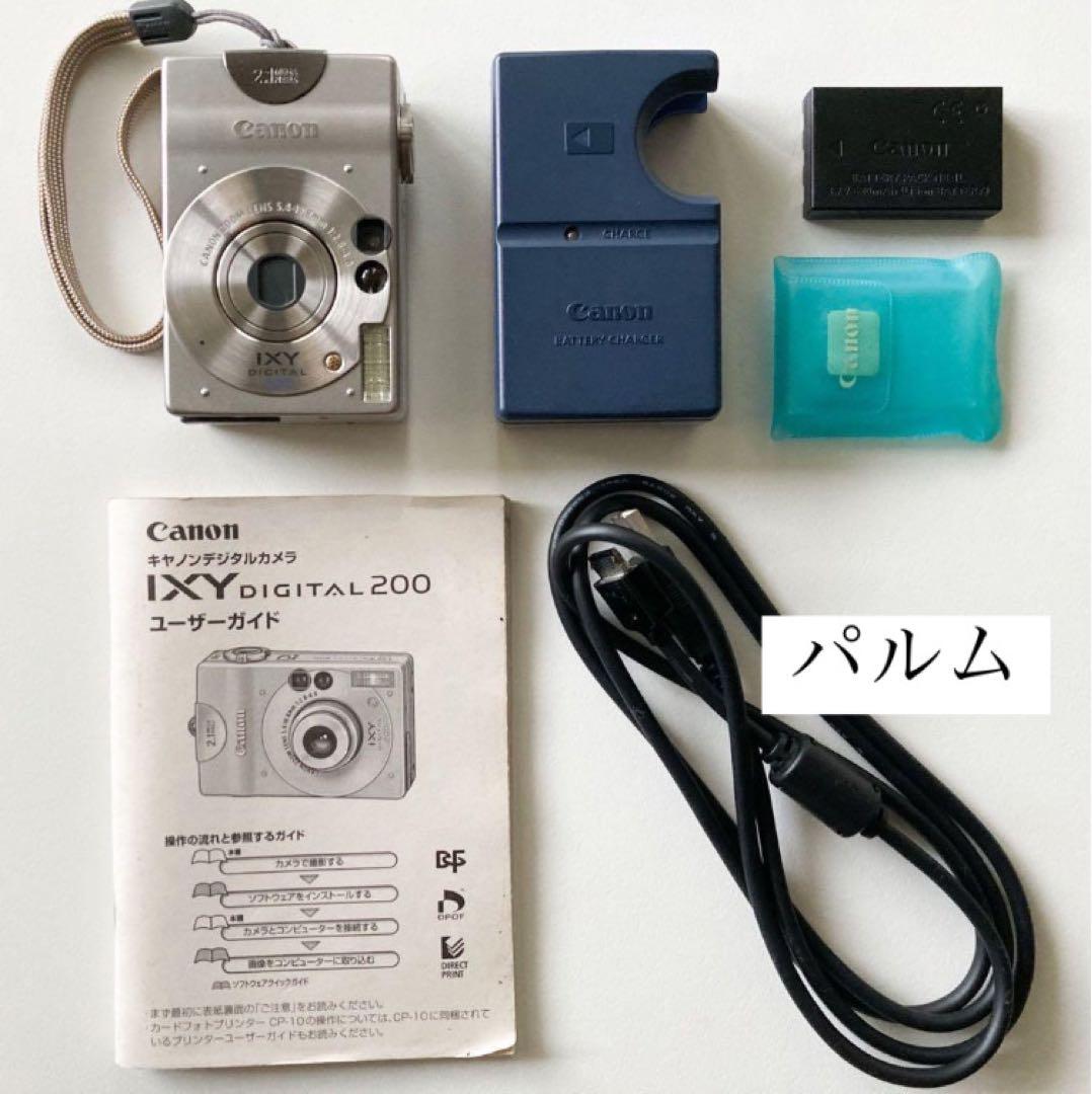 デジタルカメラ Canon IXY DIGITAL 200 PC1012 CF 8, 128MB