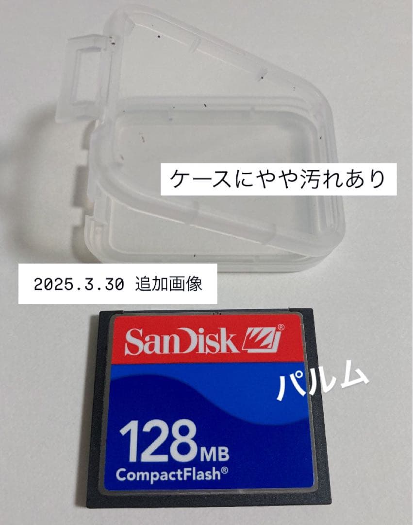 デジタルカメラ Canon IXY DIGITAL 200 PC1012 CF 8, 128MB