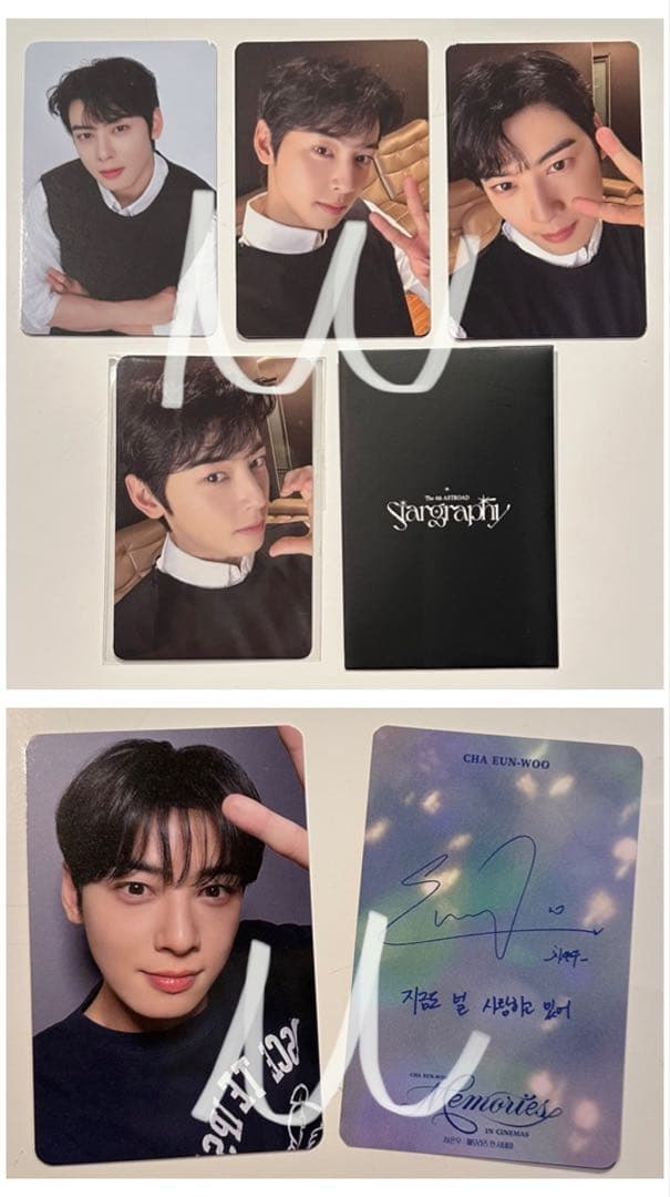 チャウヌ トレカセットStargraphyEXHIBITION Memories