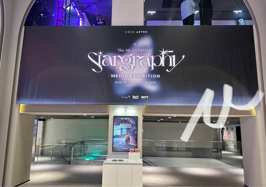 チャウヌ トレカセットStargraphyEXHIBITION Memories