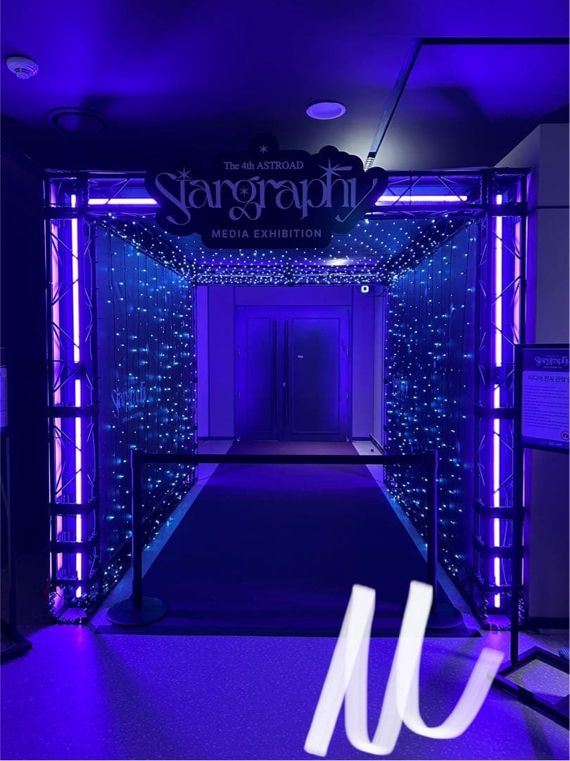 チャウヌ トレカセットStargraphyEXHIBITION Memories