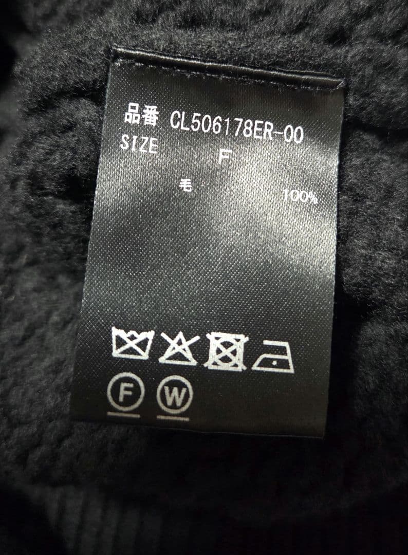 25AW ポコポコバックリボンニットプルオーバー