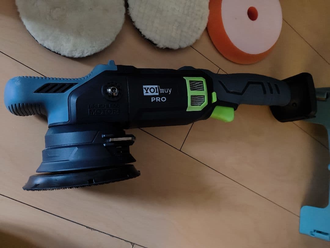YOIbuy PRO 充電式 ポリッシャーとコンパウンドセット