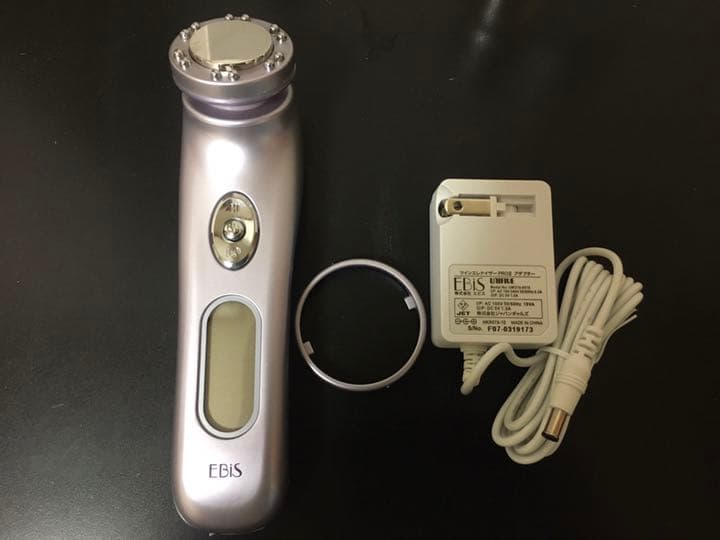 ツインエレナイザーpro2  おまけ付き