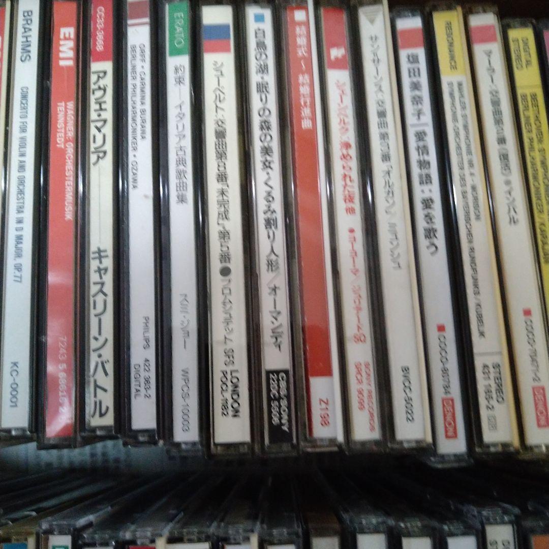 「クラシックCDコレクション（I）」 （ 約100枚）
